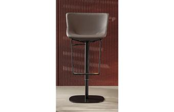 Artika Too Adjustable Stool